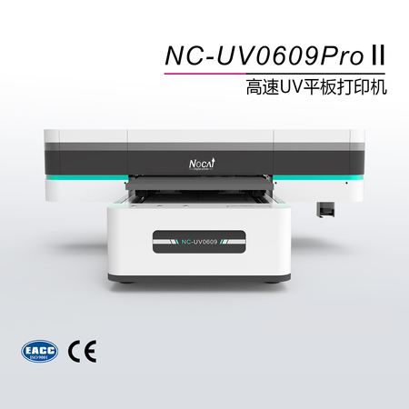 uv打印機
