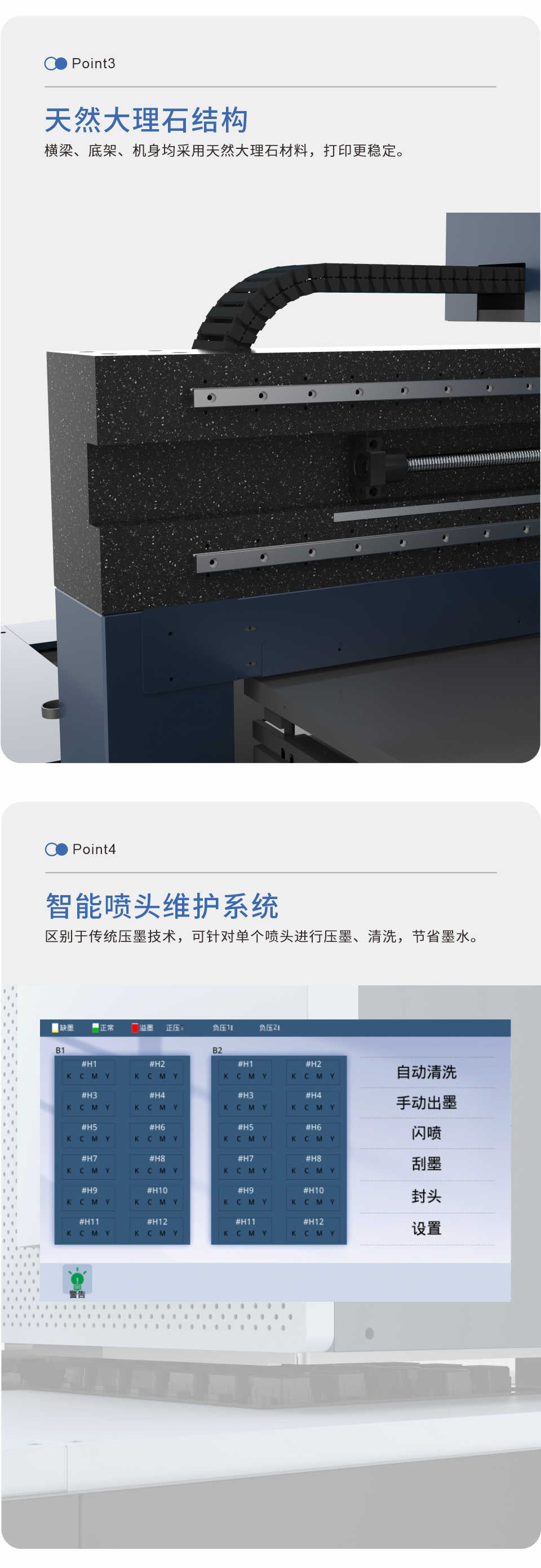 NC-Cyclone-400-20241121Chinese-_03.jpg