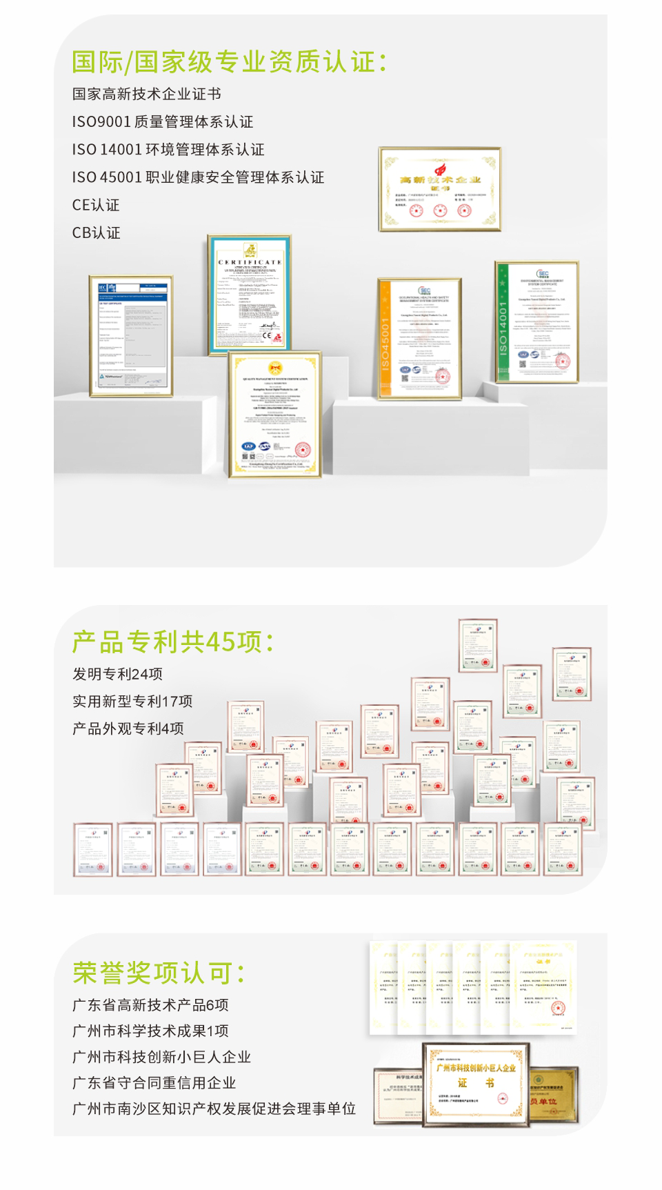 NC-UVA3MAX-加視覺定位-20250627Chinese_09.png